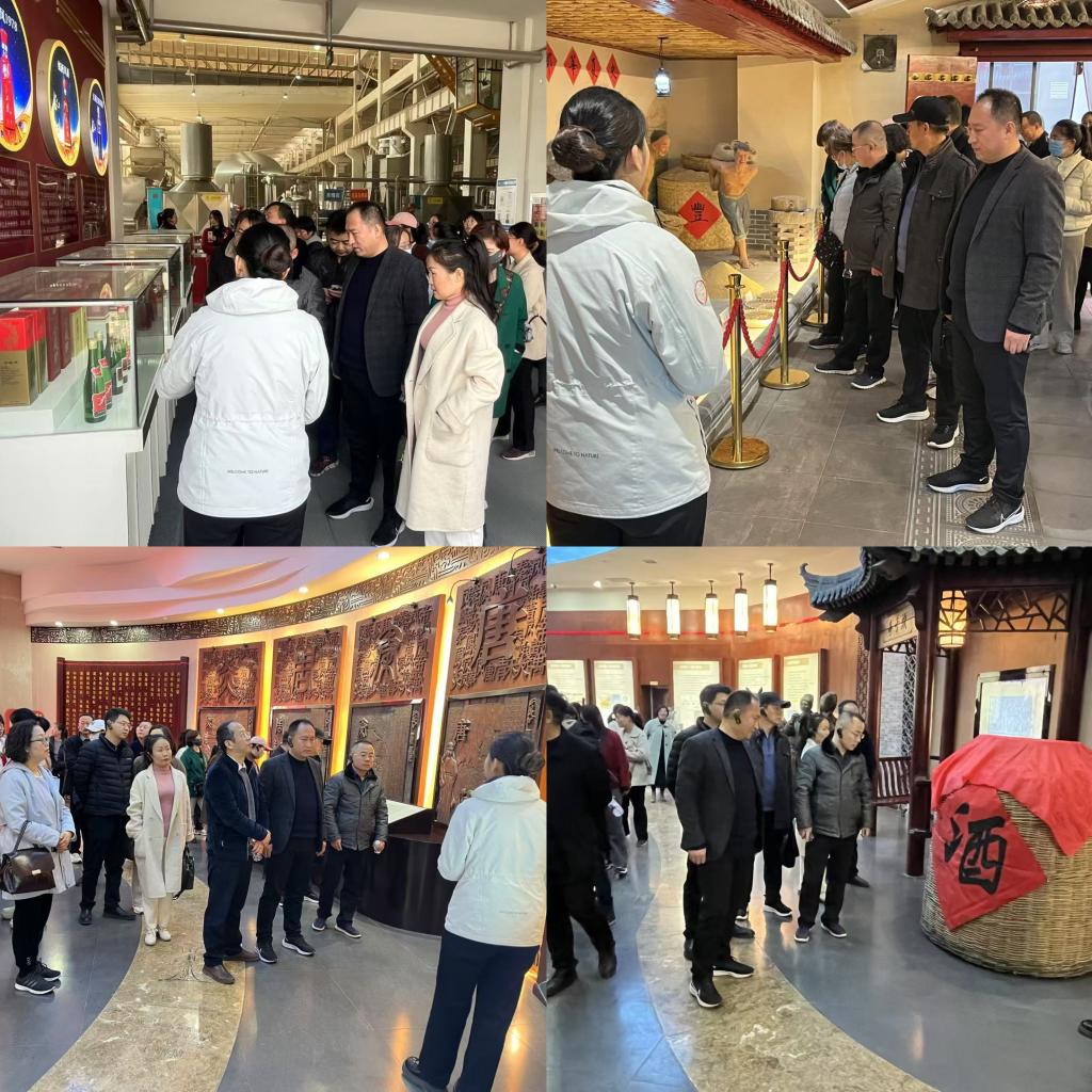 计算机学院师生赴西凤酒业集团参观交流，探索传统产业与网络科技融合新路径