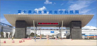 南宁人，请查收这份五年网络科技成绩单 技术开发绘就壮乡智慧新篇