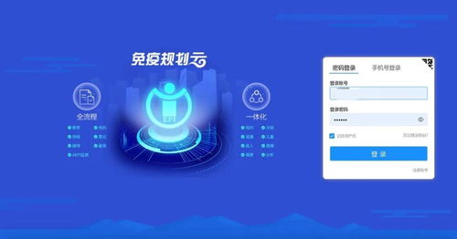科技赋能公卫 伏泰科技助力打通江西新冠疫苗接种“最后一公里”