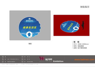 标摊租赁 价格合理，品质保障的优质批发选择